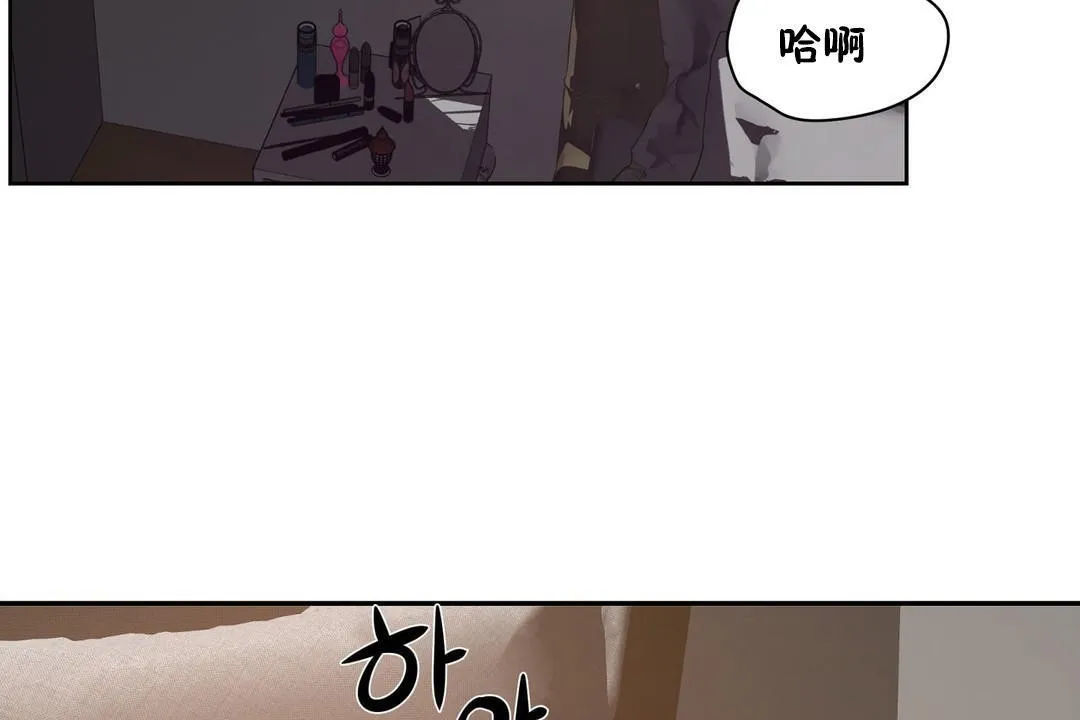 性教育第22話
