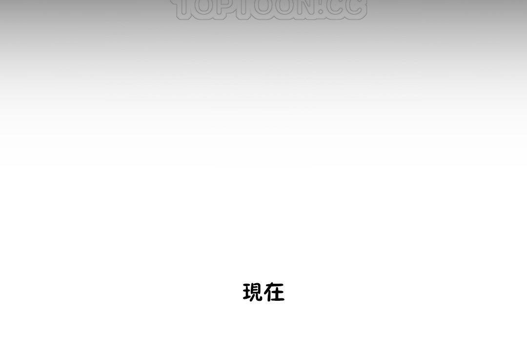 性教育第22话