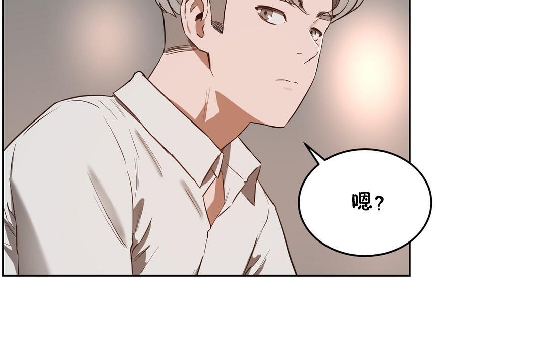 性教育第22话