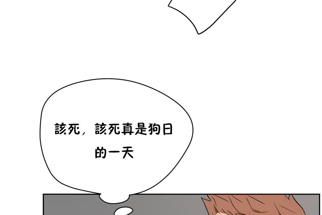 性教育第22话