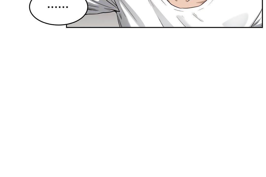 性教育第23话