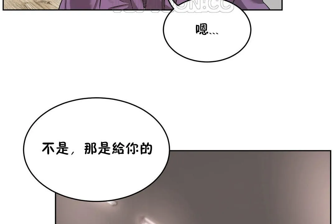 性教育第23話