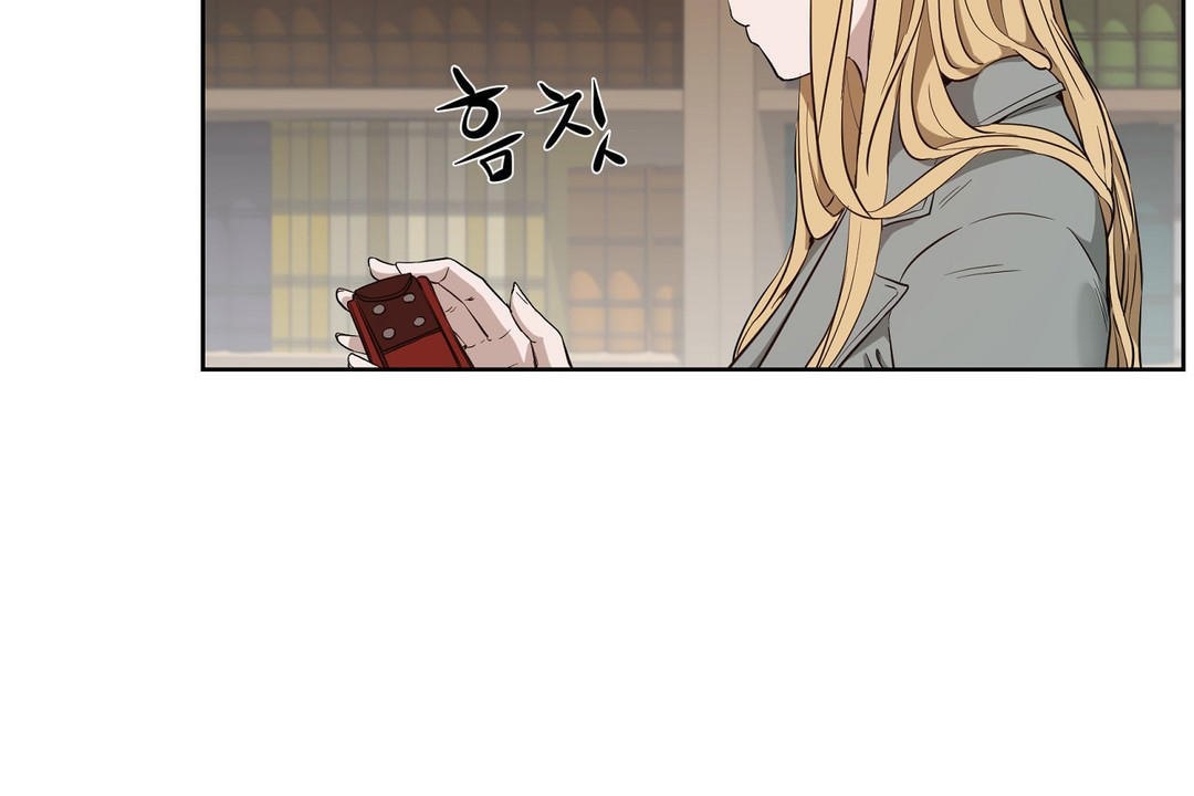 性教育第23话