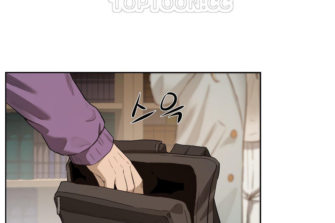 性教育第23话