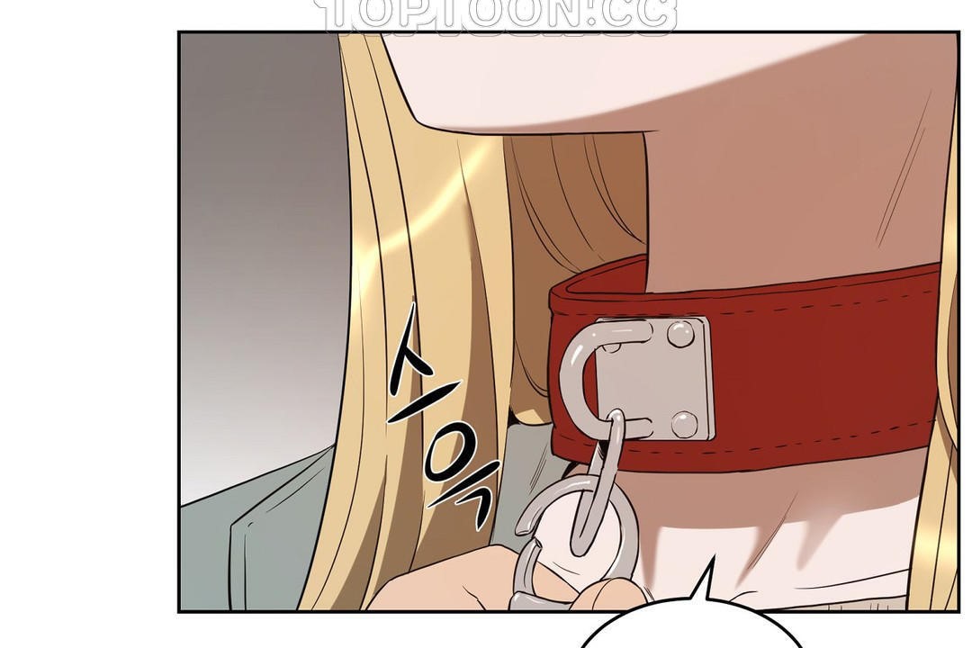 性教育第23话