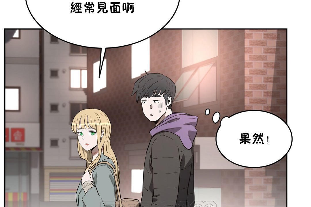 性教育第23话