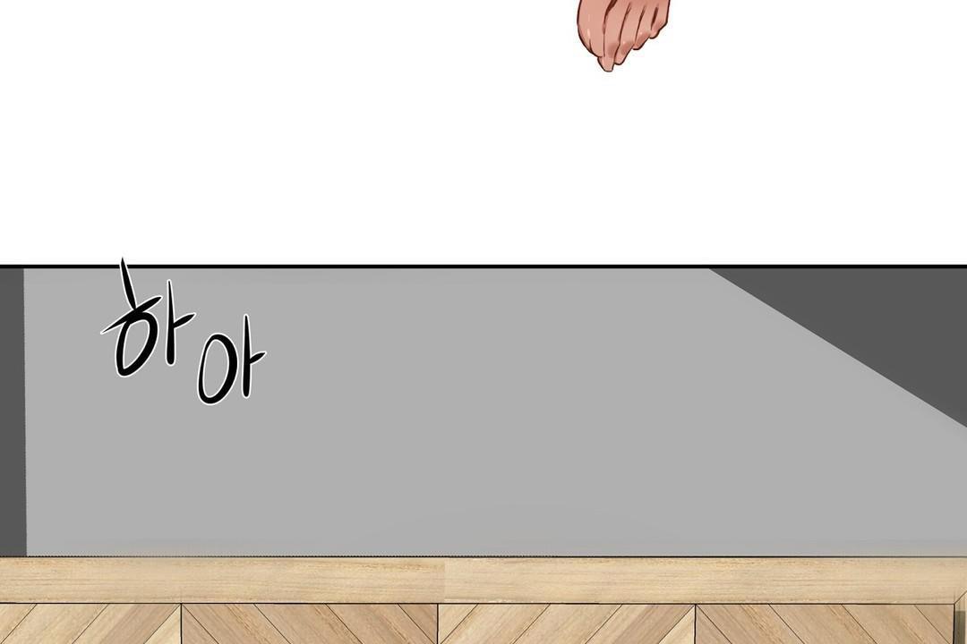 性教育第24话