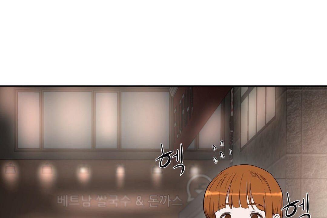 性教育第25话
