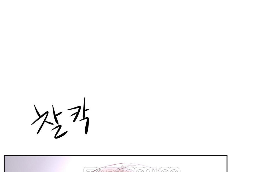 性教育第26话