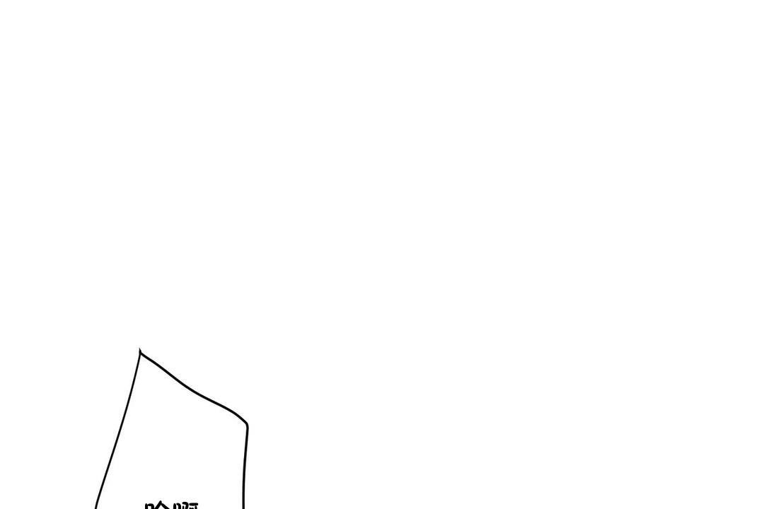 性教育第26话