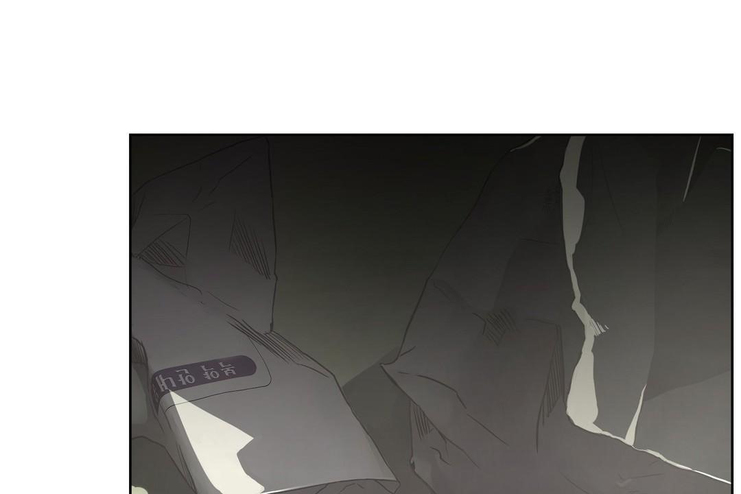 性教育第26话