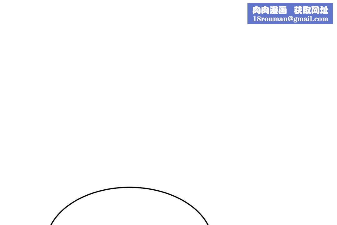 性教育第27话