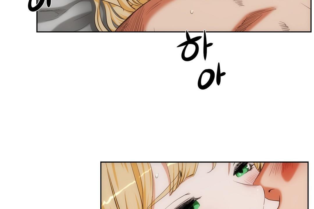 性教育第27话