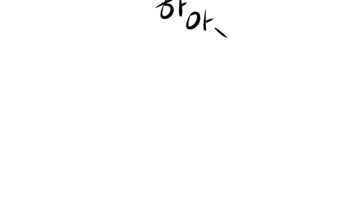 性教育第27话