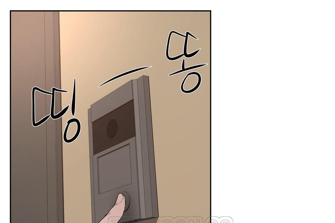 性教育第27话