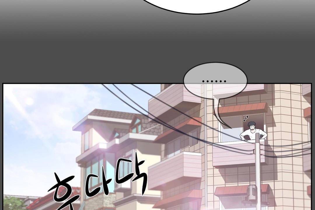 性教育第27话