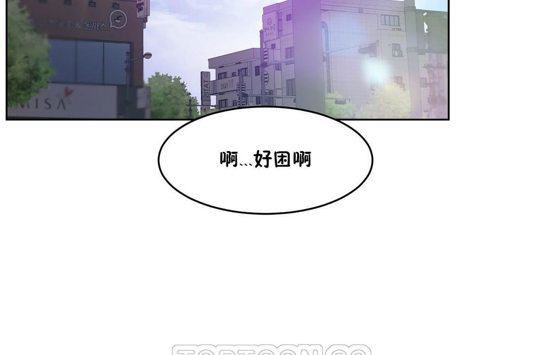 性教育第28话