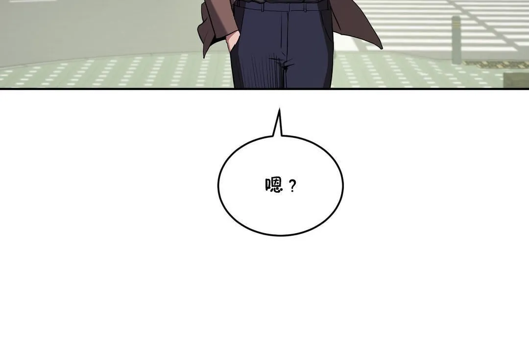 性教育第28話