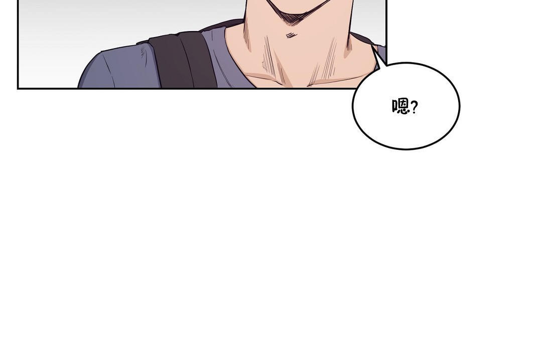 性教育第30话