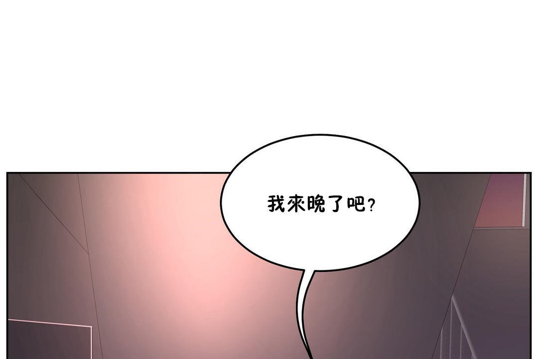性教育第31话