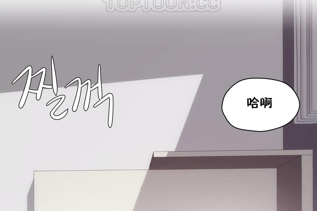 性教育第31话