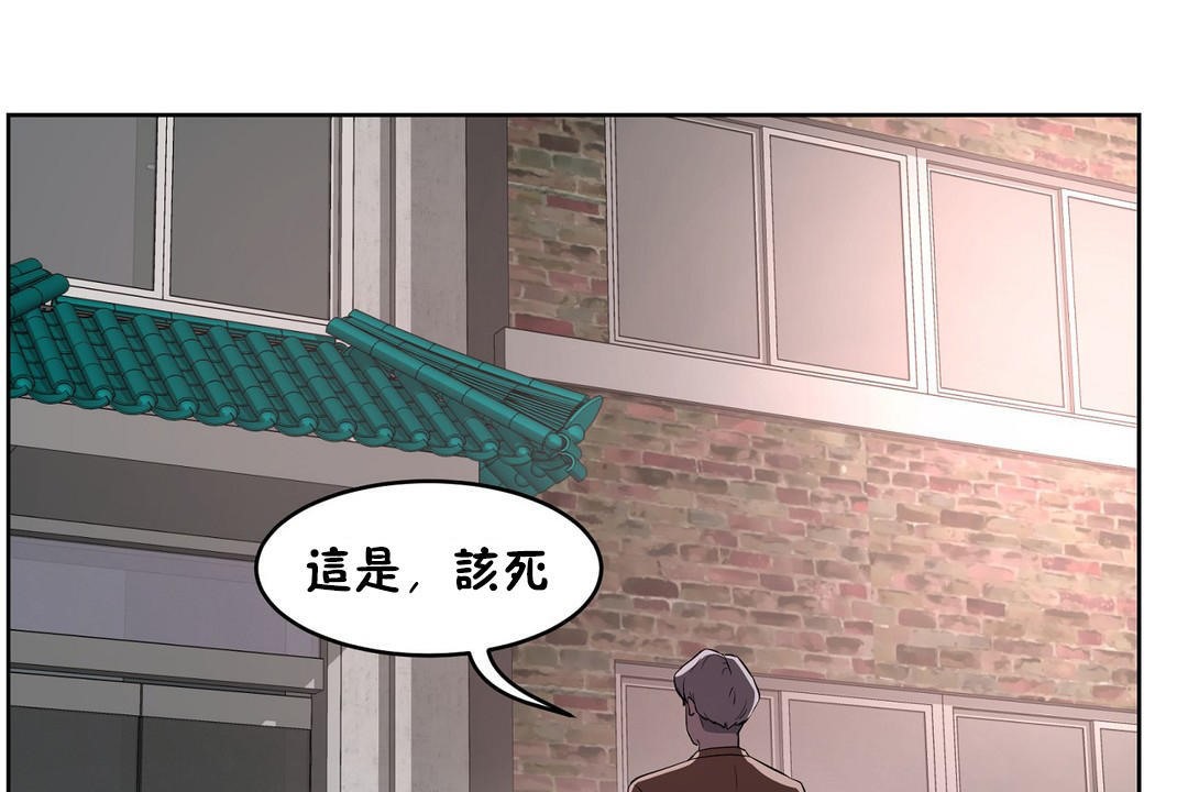 性教育第31话