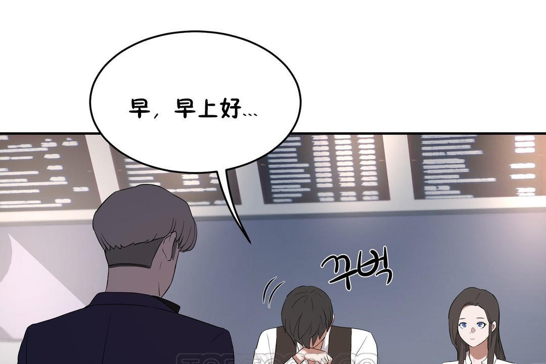 性教育第31话