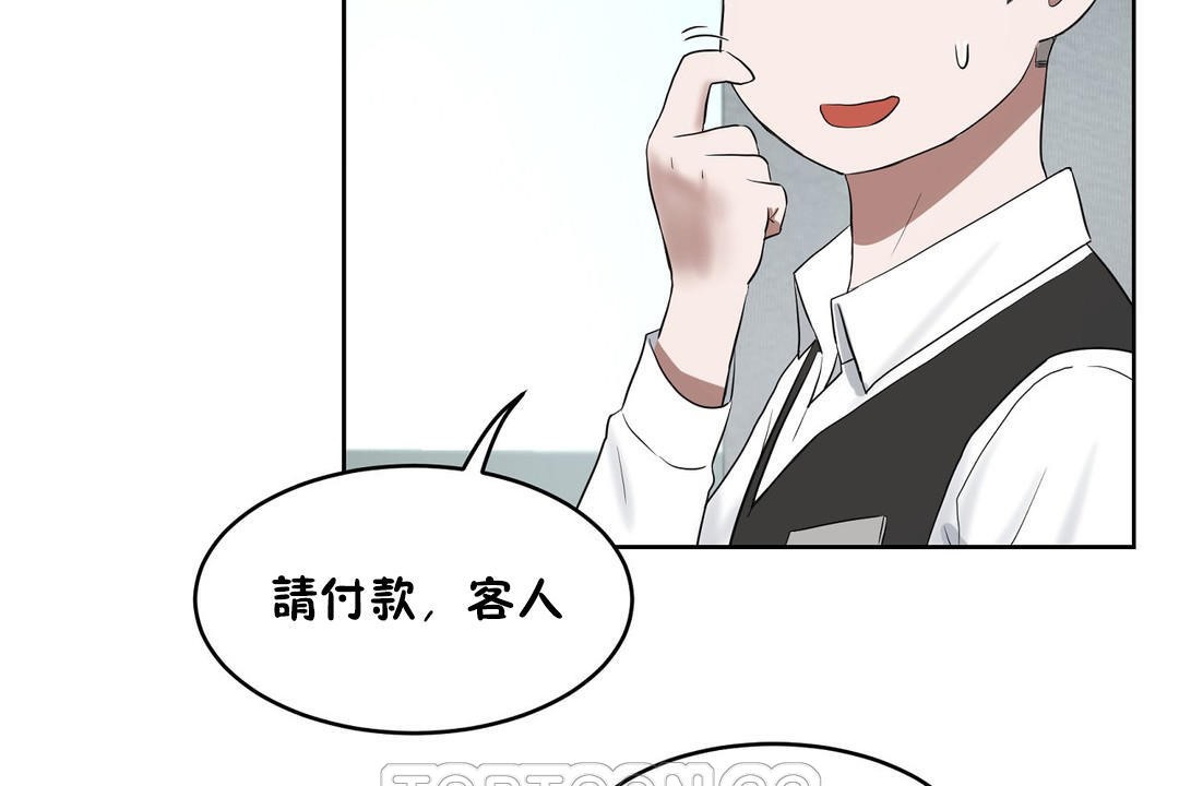 性教育第31话