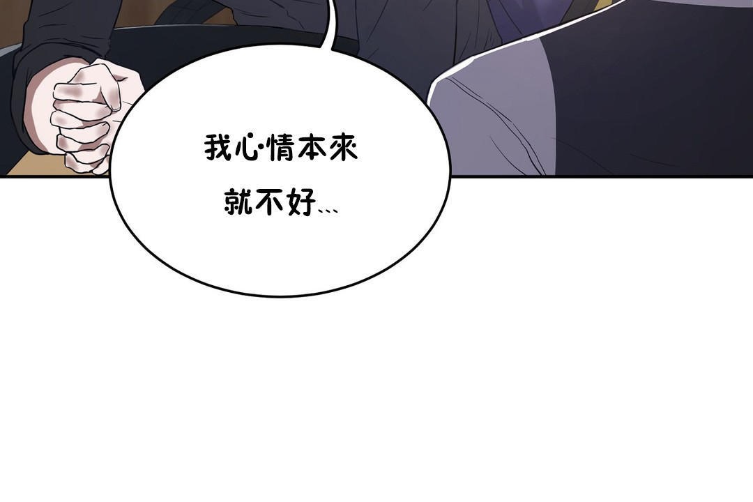 性教育第31话