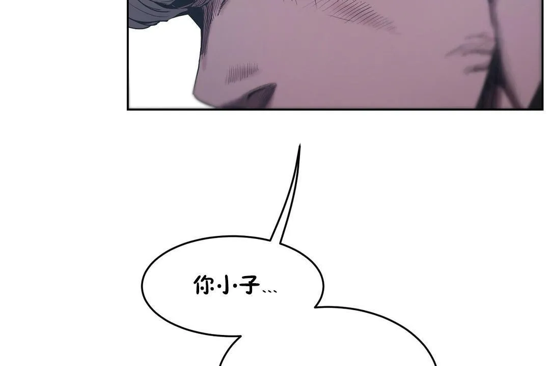 性教育第31話