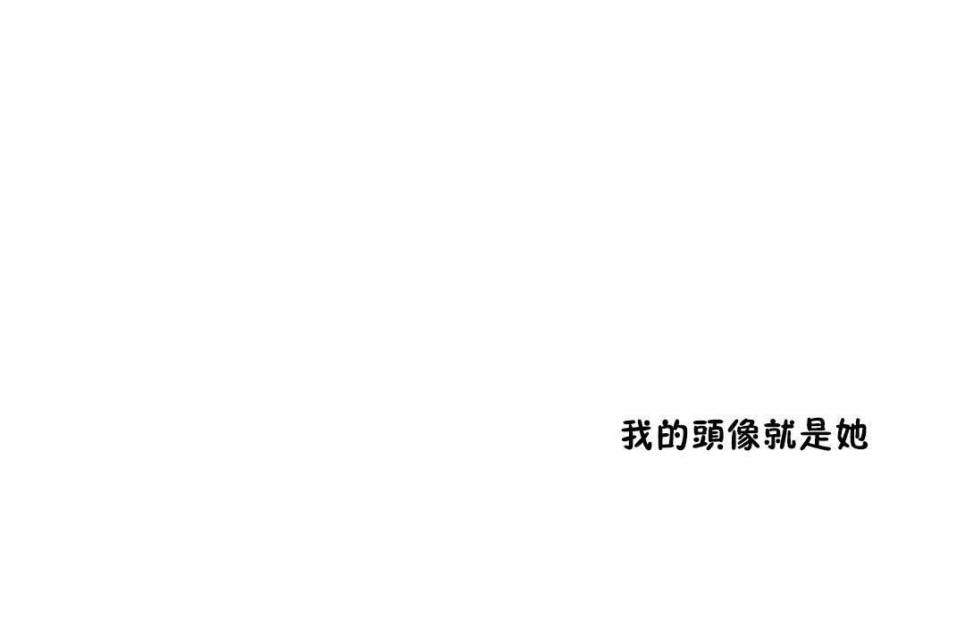 性教育第33话