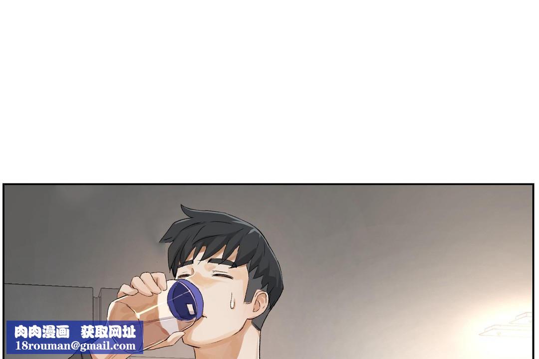 性教育第33话
