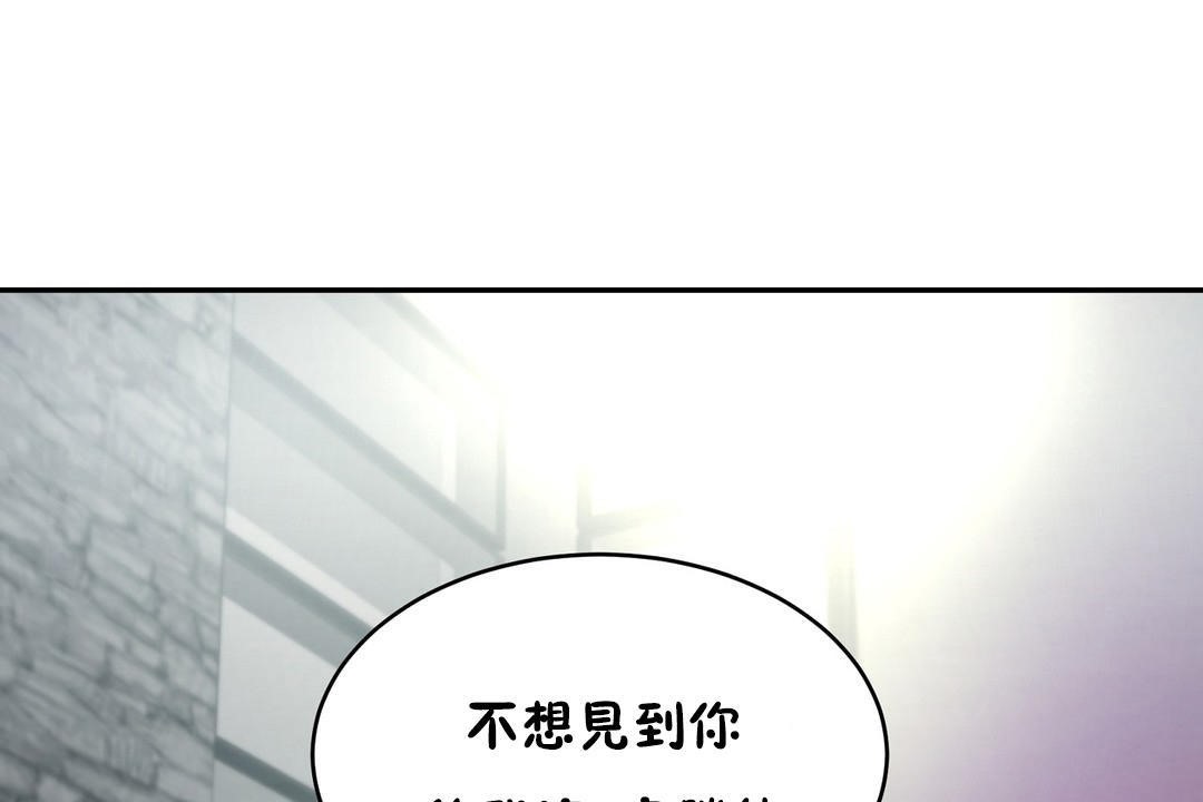 性教育第34话