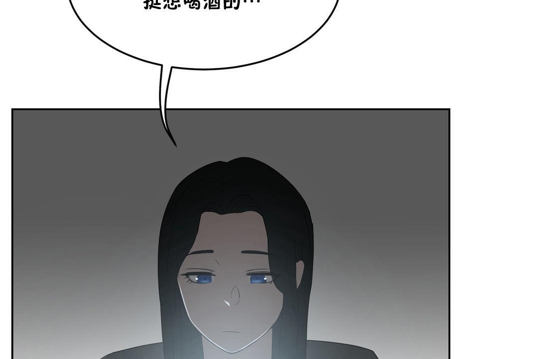 性教育第34话