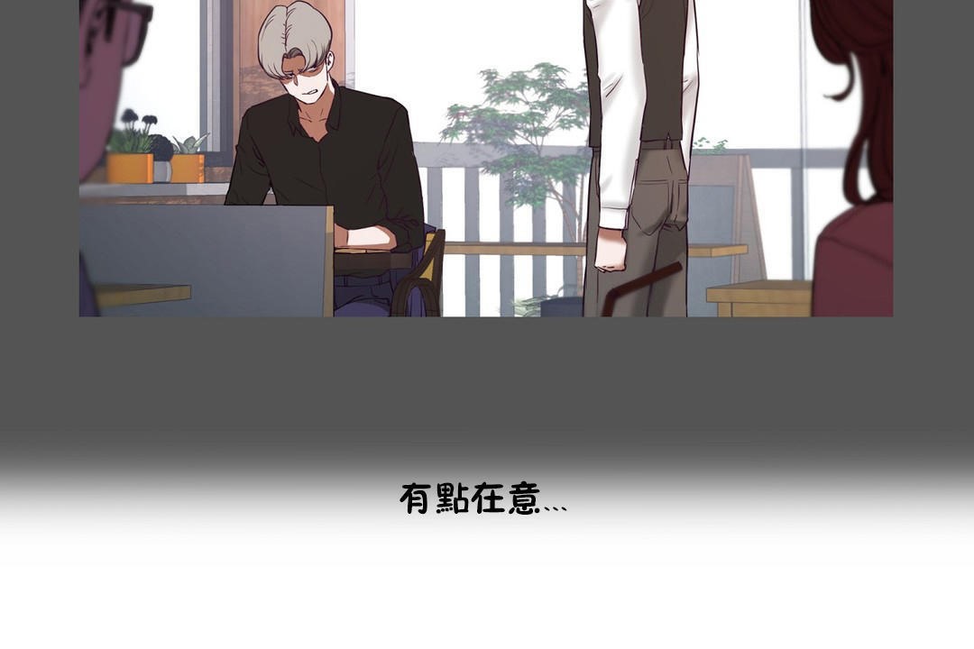 性教育第34话