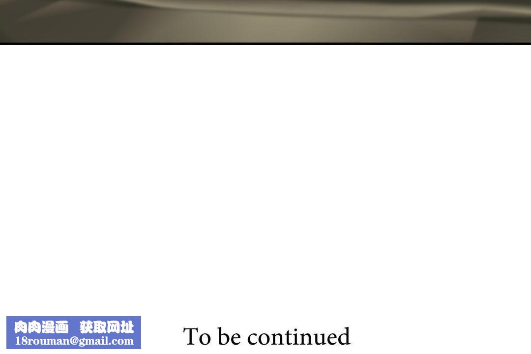 性教育第34话