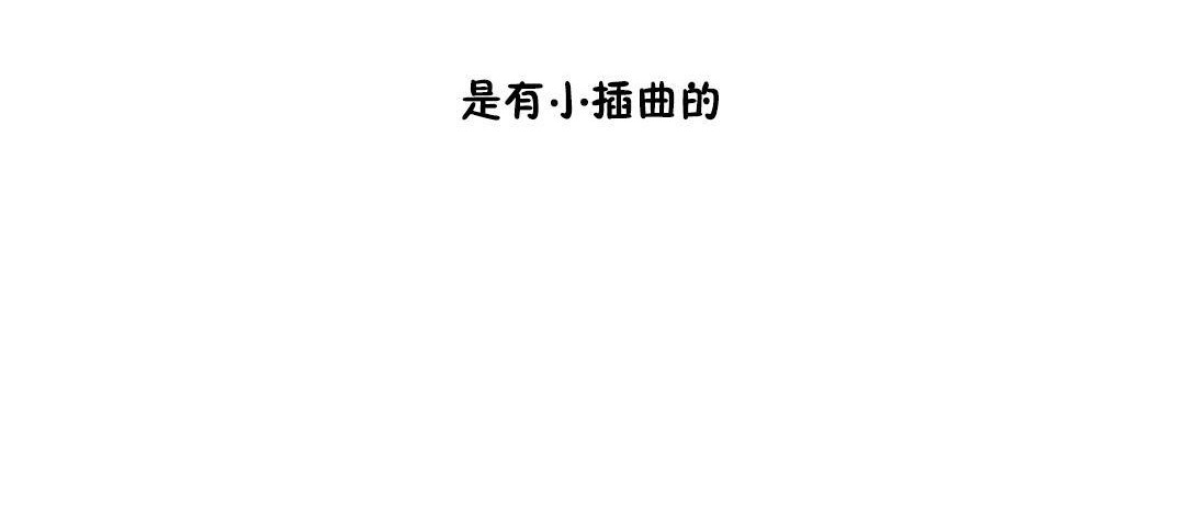 性教育第35话