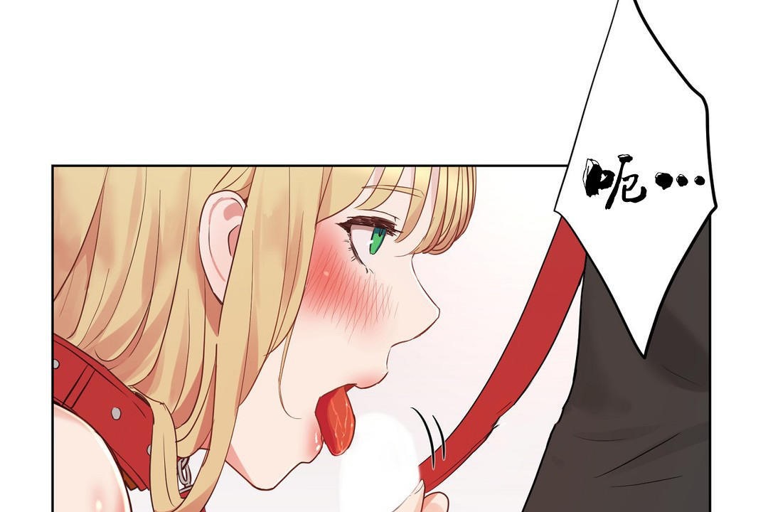性教育第35话