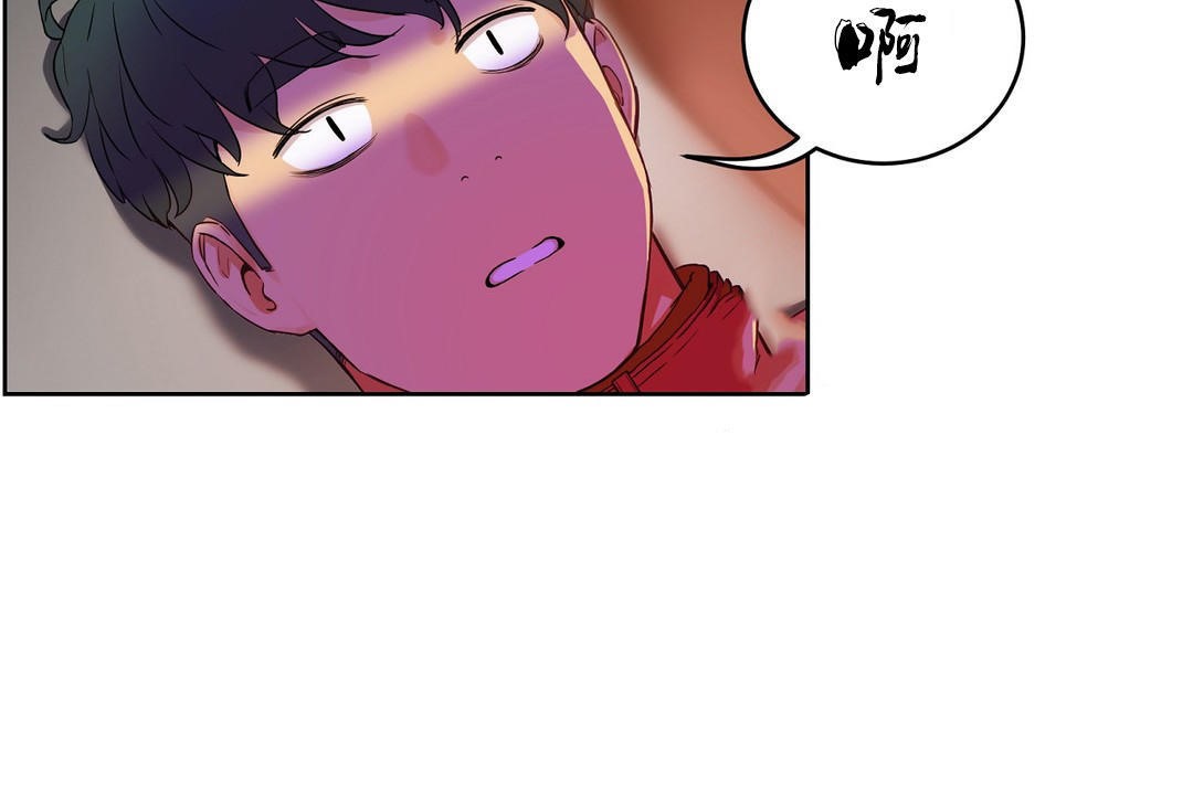 性教育第35话