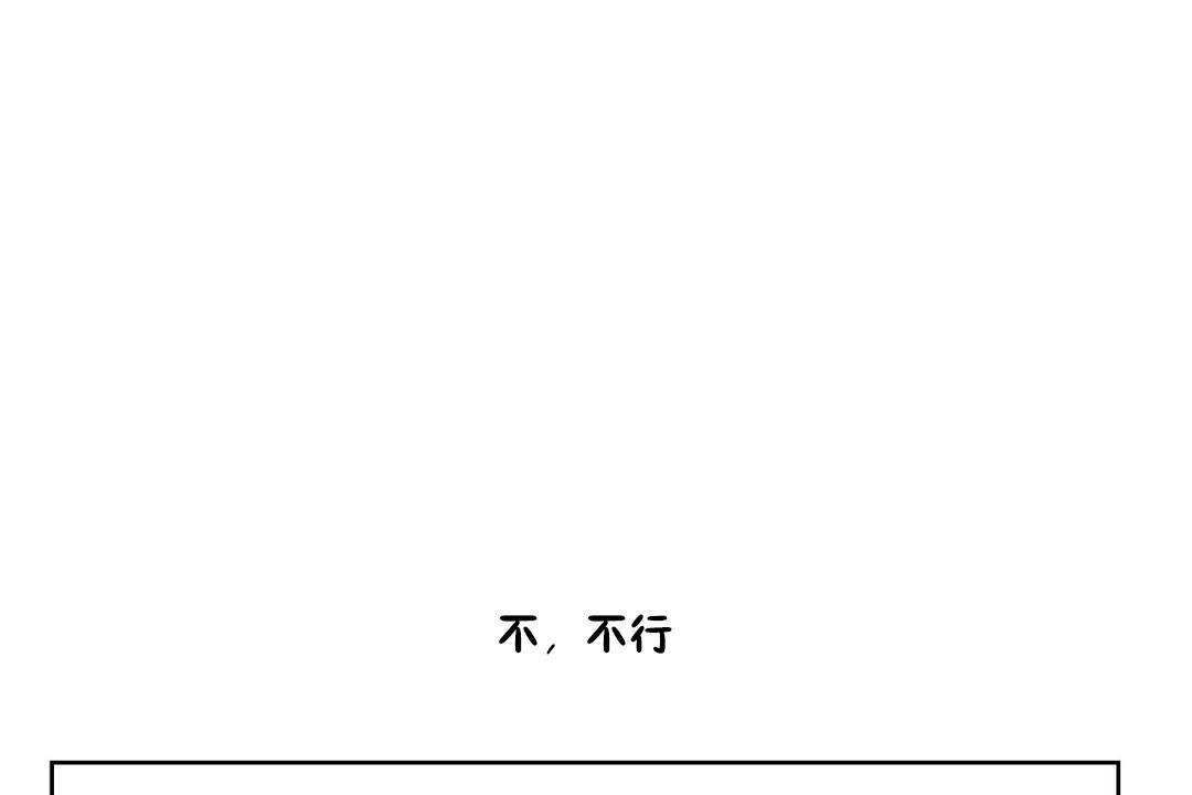 性教育第35话
