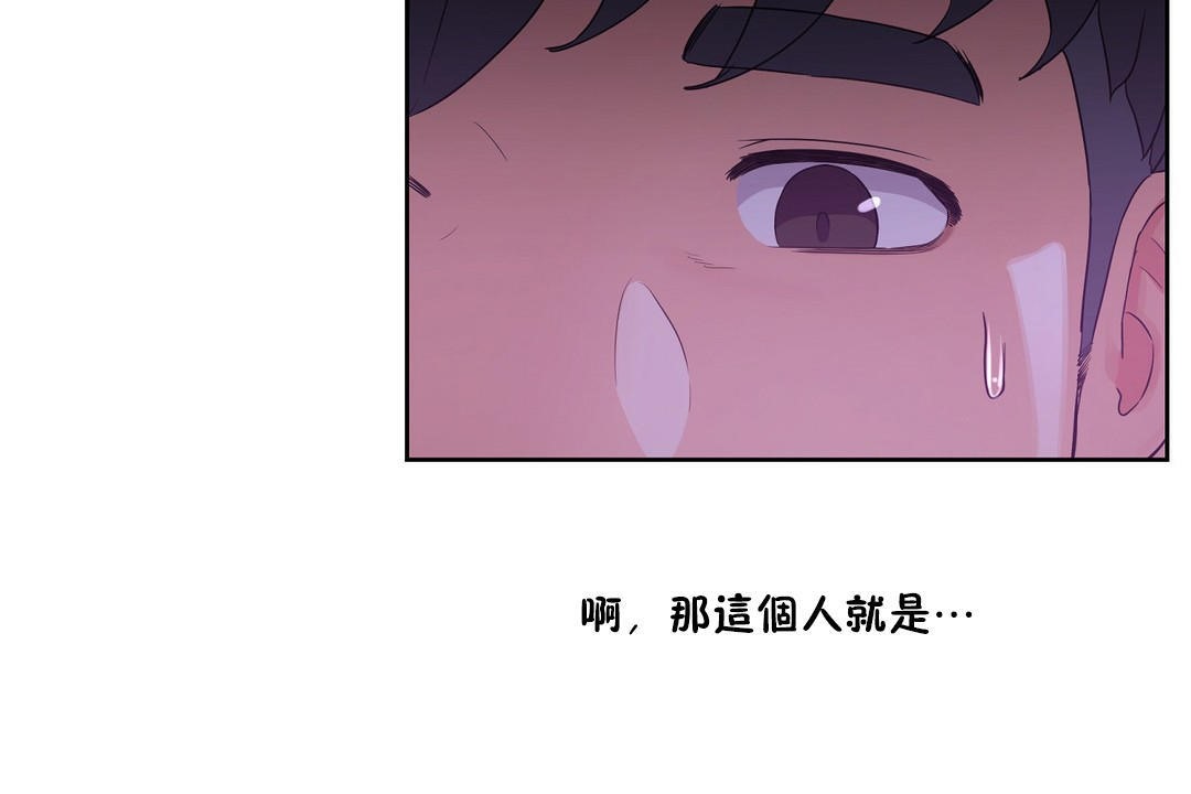 性教育第35话