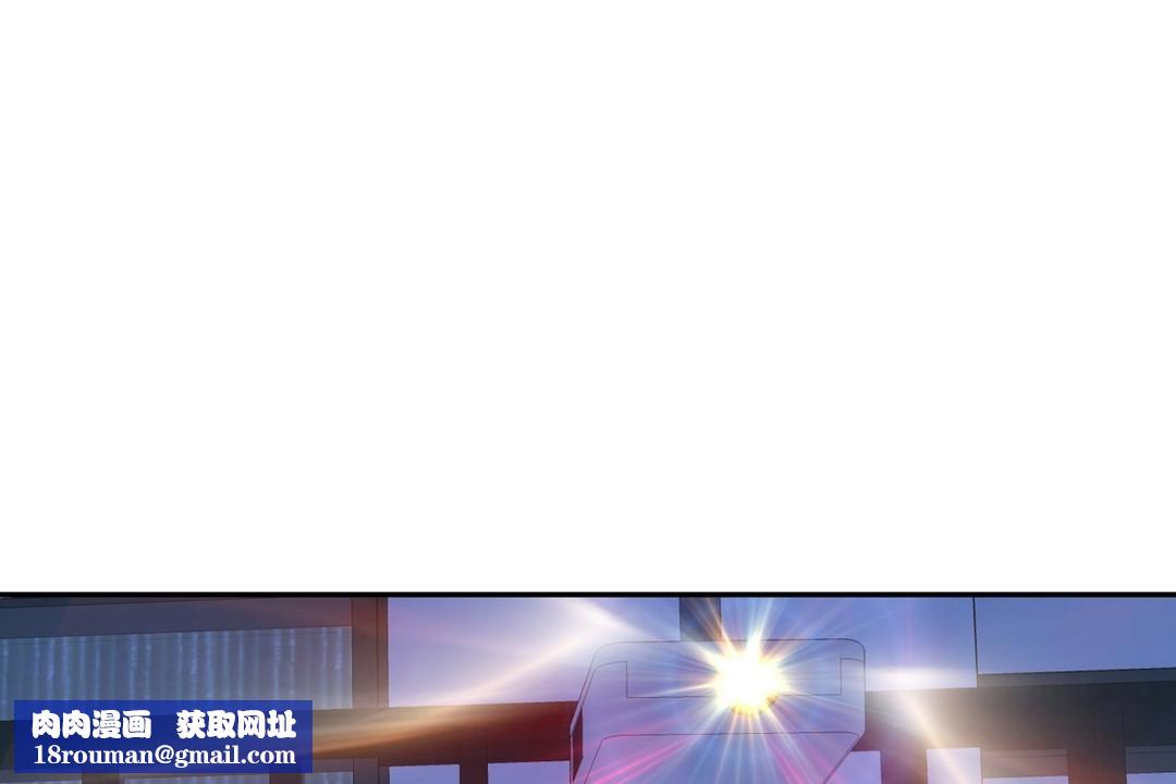 性教育第36話