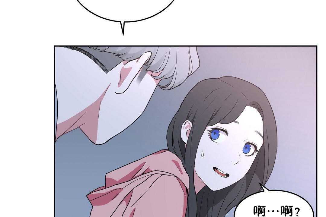 性教育第36话