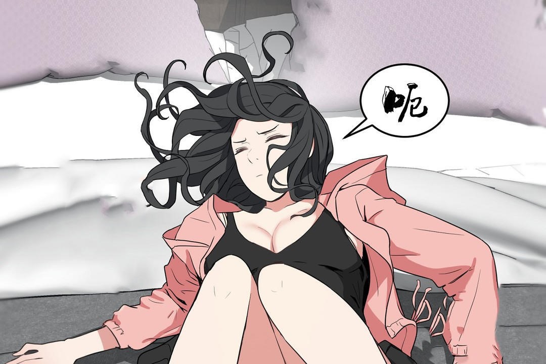 性教育第36話