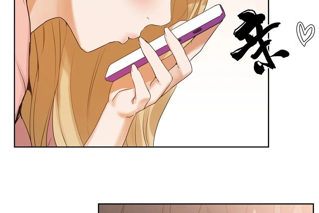 性教育第37話