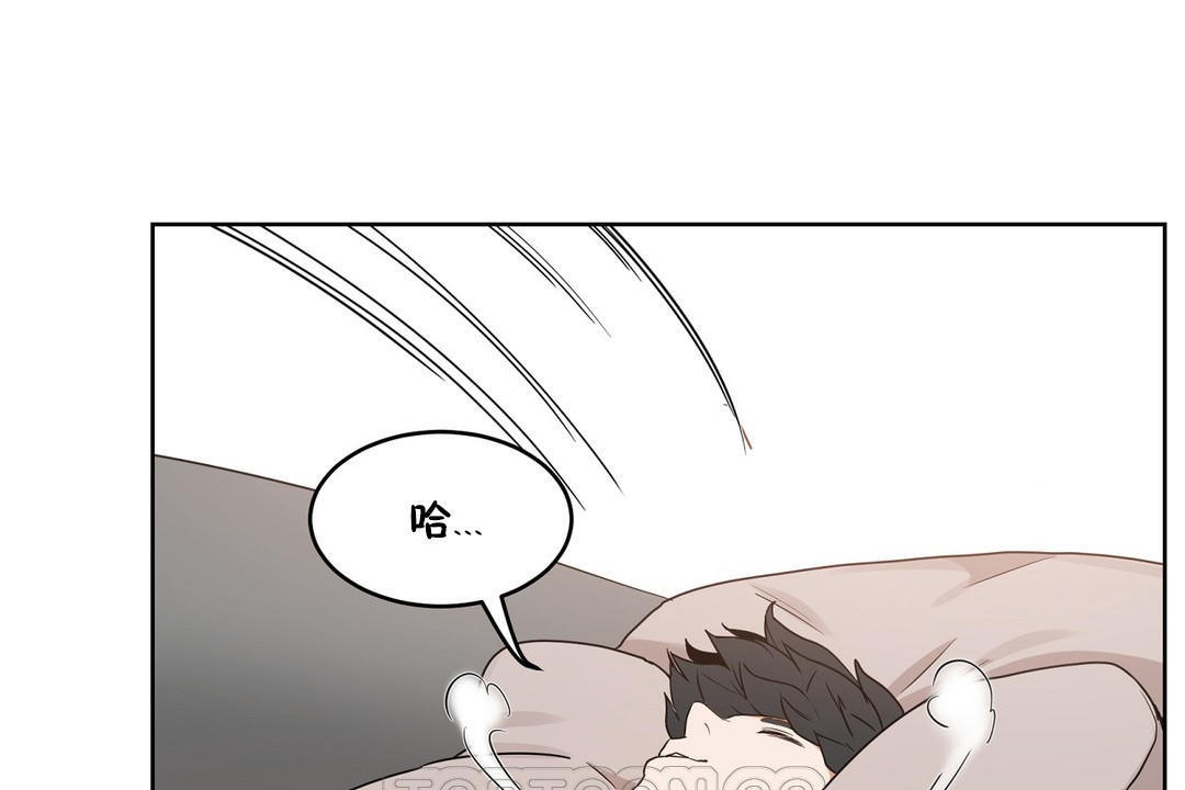 性教育第37話