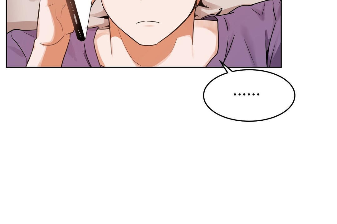 性教育第37話