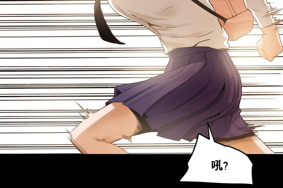 性教育第37话