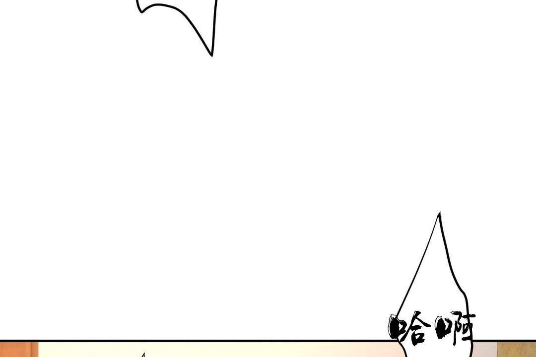 性教育第38话
