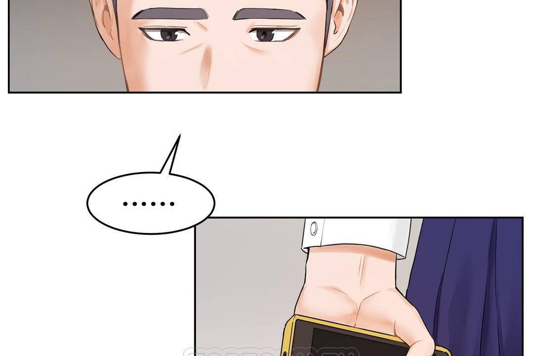 性教育第38话